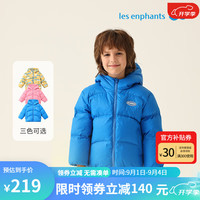 丽婴房儿童三防羽绒服男童女童2024冬装新款连帽外套宝宝羽绒服