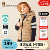 暇步士(Hush Puppies)【仙护盾】童装男女童冬装保暖轻盈抗菌时尚百搭羽绒马甲 暖卡其 120cm