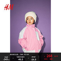 H&M童装女童外套2024秋季儿童秋款防风防水衣服外套1242959 粉色/拼色 130/64