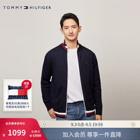 TOMMY HILFIGER【立领开衫】24新款秋冬男装撞色镶边平纹针织外套78JA828 藏青色FAP