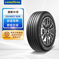 GOOD YEAR 固特异 Goodyear）汽车轮胎 225/60R17 103W 御乘三代 ACT 适配别克GL8