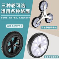 铝合金买菜车小拉车家用便携爬楼梯折叠购物车拉杆拖车老人手推车