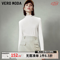 VEROMODAT恤女2024秋季女装新款H版半高领爱心刺绣打底上衣