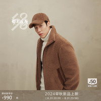 鄂尔多斯198024秋冬 时尚百搭棒球帽男简约休闲棒球帽 灰驼 58-60cm