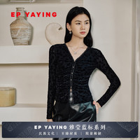 EP雅莹蓝标系列丨弹力丝绒烧花双层网眼内搭打底衫 2024秋新款5505B 黑色 5/XL