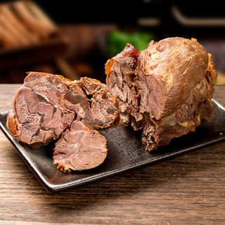 顺鑫鑫源原切牛腱子2kg生鲜牛肉牛腿肉代餐烧烤火锅食材