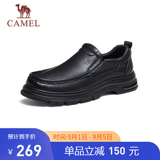 骆驼（CAMEL）舒适上班休闲爸爸经典商务皮鞋男士 G14A211653 黑色 41 