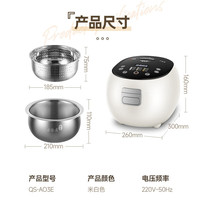 Soulwell 索韦尔 低糖电饭煲米汤分离蒸滤沥米饭0涂层家用304不锈钢低淀粉减糖养生家电饭锅 3升