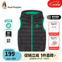 暇步士(Hush Puppies)【仙护盾】童装男女童冬装保暖轻盈抗菌时尚百搭羽绒马甲 钻石黑 140cm