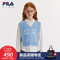 FILA斐乐童装儿童上衣2024秋季新款女中大童假两件长袖衬衫 纶度白-WT 1