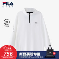 FILA斐乐童装儿童长袖T恤2024秋季新款男中大童干爽运动上衣 玉石白-WT 1