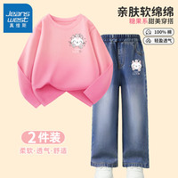真维斯女童套装秋季洋气女孩长袖打底衫百搭直筒牛仔裤中大童儿童套装 【纯棉长袖渐变粉】星星猫套装 140cm