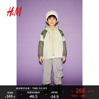 H&M童装男童外套2024秋宽松抓绒衬里疏水3合1外套1242945 浅绿色 120/60