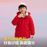 波司登 秋冬羽绒服男女儿童5A抗菌三防90绒宽松百搭保暖外套T30143770E 亮红1299 160/80