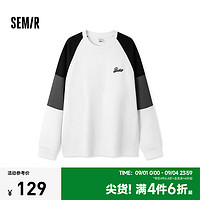 森马（Semir）卫衣男2024冬季新款撞色拼接复古学院风宽松绣花上衣潮流个性