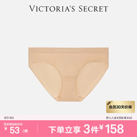 维多利亚的秘密 维密 Logo字母舒适比基尼包臀内裤三角裤女 39H6裸粉色 11236133