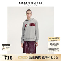 朗姿【意大利设计】棉质高级感休闲通勤气质连帽卫衣2024秋季 灰白色 S