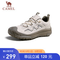 骆驼（CAMEL）空气循环透气山系轻户外休闲徒步登山鞋 G14A171688