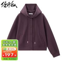 佐丹奴休闲外套女新款街头风纽扣开衫抽绳宽松连帽卫衣女18374903 83茄子色