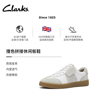 Clarks其乐Craftlite系列女款撞色拼接休闲运动缓震滑板鞋 白色 261811054 35.5