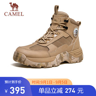 骆驼（CAMEL）户外徒步厚底抓地止滑工装迷彩作战靴男 G14W171662 沙色 41 