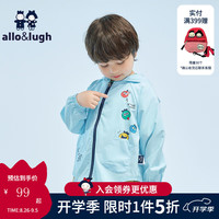 allo&lugh阿路和如柔软舒适空调外衫儿童童装男女童薄款透气防晒服 蓝色 1