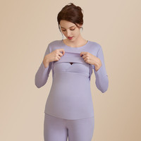 婧麒(JOYNCLEON)月子服秋衣秋裤套装磨毛春秋哺乳睡衣大码保暖产后喂奶 深紫 2XL(适合125-135斤)