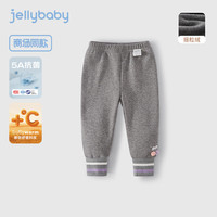 JELLYBABY女童加绒裤子秋冬童装打底裤宝宝裤子冬季儿童长裤外穿保暖裤子 花灰 110CM
