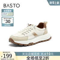 百思图24夏时尚复古运动阿甘鞋厚底男休闲鞋97910BM4