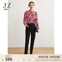 玖姿（JUZUI）休闲修身小锥形裤裤子女2024秋季JWDQ11125 素黑 XS