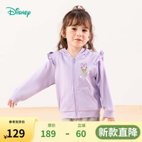 迪士尼宝宝童装时尚休闲百搭舒适保暖外套24年秋冬季 233S1854糖果紫 130