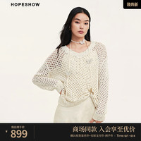 红袖商场同款设计感针织衫秋季2024新款女装亮片镂空V领气质外搭上衣 绢丝色0A6