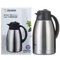 ZOJIRUSHI 象印 SH-FE15C 保温壶 1.5L