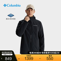 Columbia 蒋奇明同款 男女同款冲锋衣 XE3734
