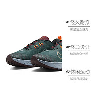 男子NIKE JUNIPER TRAIL 2 GTX跑步鞋FB2067-300