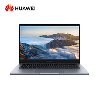 HUAWEI 华为 笔记本电脑 擎云 G540-018 商用办公轻薄本