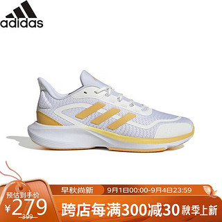 阿迪达斯 （adidas）男鞋女鞋春夏户外轻便耐磨透气休闲运动鞋跑鞋 uk8.0码42