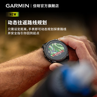 Garmin佳明Enduro安夺3超长续航户外运动手表越野马拉松