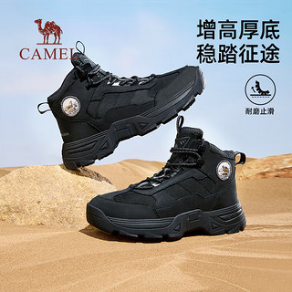 骆驼（CAMEL）2024秋冬迷彩作战靴厚底抓地软弹舒适工装户外徒步男鞋 G14W171662 沙色 40