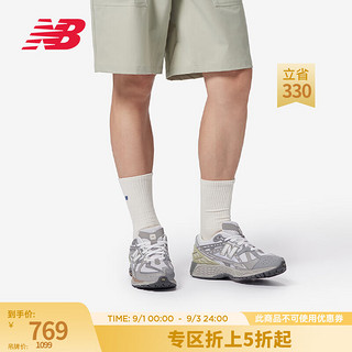  BALANCE   NB1906N运动鞋24夏季男鞋女鞋百搭运动老爹鞋 浅灰/灰色 M1906NB 37(脚长22.5cm)