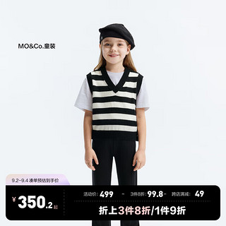 Little MO&CO. little moco童装24秋装男女童羊毛混纺条纹V领马甲毛衣背心 黑白条色 110/56