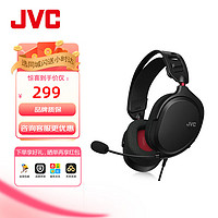 JVC 杰伟世 GG-01 头戴式游戏耳机 电竞电脑PC 199g超轻 有线版