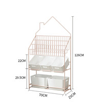 儿童书架玩具收纳架宝宝置物架绘本书柜落地整理收纳箱简易储物柜 粉色+三层书架+二层收纳+5盒