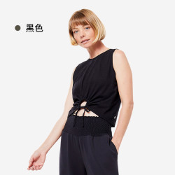 DECATHLON 迪卡侬 女子运动背心 8853395