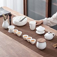 苏氏陶瓷 SUSHI CERAMICS）羊脂玉白瓷功夫茶具套装家用盖碗泡茶壶茶洗茶叶罐六君子促销装