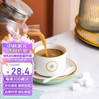 YUHANGCIYE 裕行 维也纳咖啡具欧式陶瓷杯子茶具简约咖啡杯精致陶瓷/1杯1碟1勺 维也纳咖啡具1杯1碟1勺