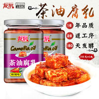 友泉 麻辣茶油豆腐乳 300g