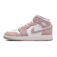 百亿补贴：NIKE 耐克 大童AIR JORDAN AJ1运动训练篮球鞋FN7432-161