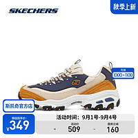 斯凯奇（Skechers）奶茶熊1代丨秋季女鞋运动鞋缤纷撞色复古增高老爹鞋休闲鞋潮 焦糖栗子/TNV 39