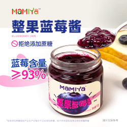 mamiya 妈咪呀牛乳黄油吐司蓝莓酱新鲜面包营养新鲜高钙